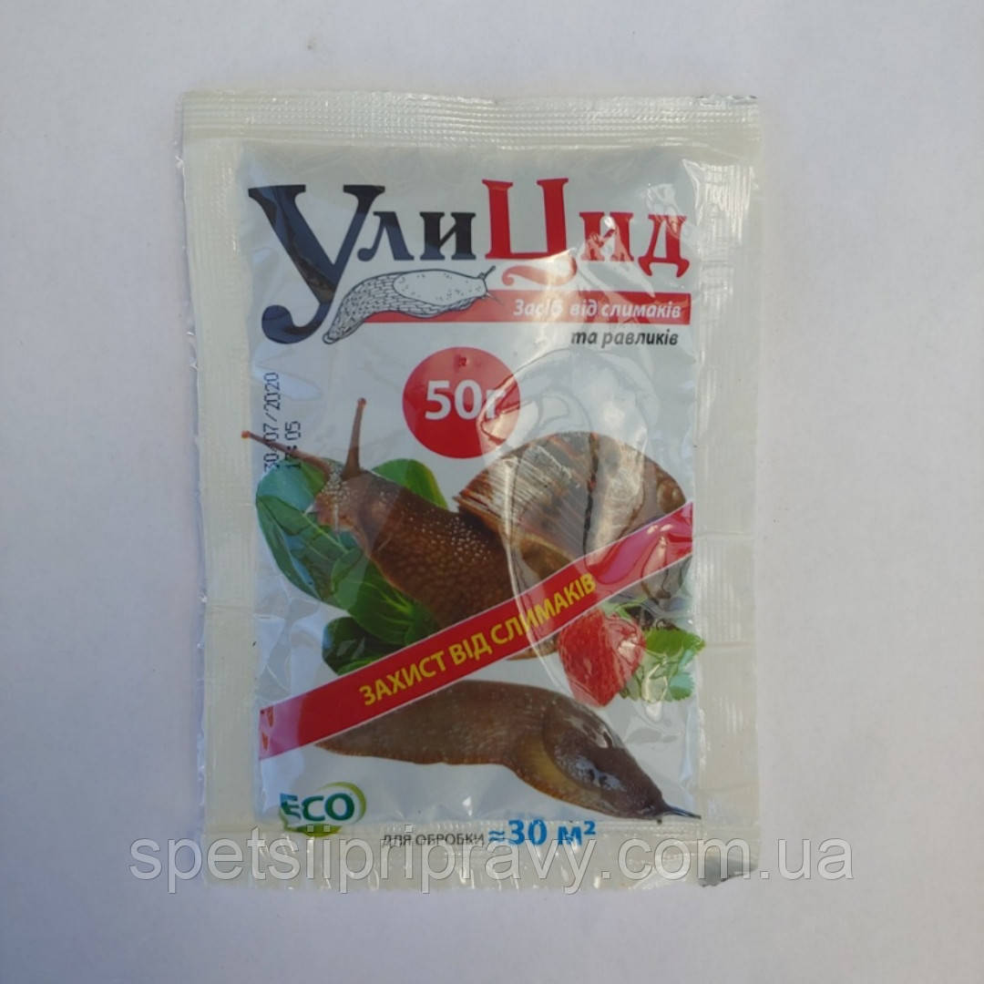 УліЦид 50г 🐌