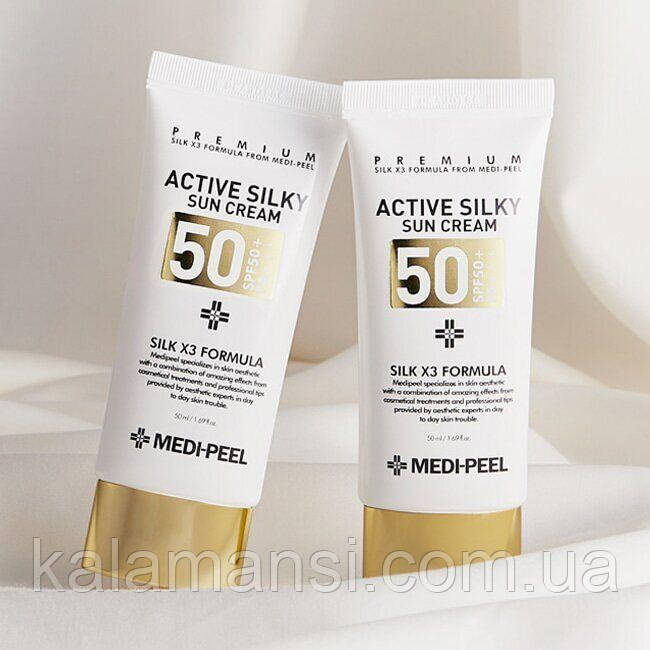 Сонцезахисний крем із пептидами та амінокислотами шовку Medi-Peel Active Silky Sun Cream SPF50+/PA+++ 50 мл, фото 1