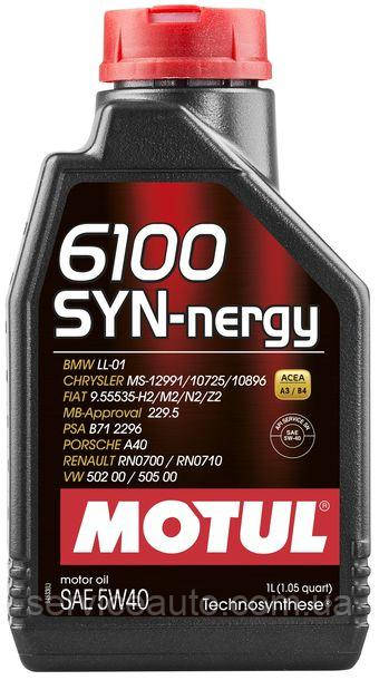Моторна олива Motul 6100 SYN-NERGY SAE 5W40, 1L