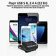 AUX/SD/USB USB 2.4 A FM-трансмітер Promate ezFM-2 Black (ezfm-2.black), фото 4