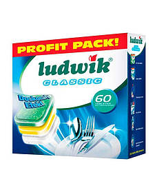 Таблетки для посудомийних машин Ludwik Classik Profi 60 шт
