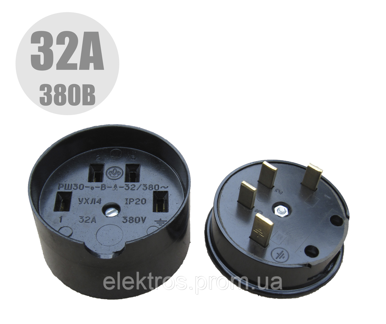 Комплект ВШ+РШ 32А карболіт 380В (ID#2373221864), ціна: 82.70 ₴, купити ...