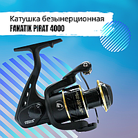 Катушка спиннинговая FANATIK PIRAT 4000 безынерционная с антириверсом