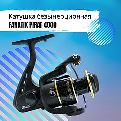 Котушка спінінгова FANATIK PIRAT 4000 безінерційна з антириверсом