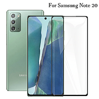 Защитное стекло для Samsung Galaxy Note 20 черный