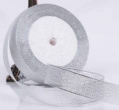 Стрічка парчовая 2 см, срібляста