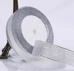 Стрічка парчовая 2,5 см, срібляста