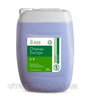 Отаман Екстра 20 л (Раундап Макс)