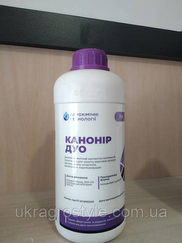 Инсектицид Канонир Дуо 1л.(5л.) /Антиколорад Макс, Контадор Дуо /, цена ...