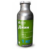 Фумігант Джин (аналог Селфос) 1 кг, знищує будь-яких шкідників зерна на складах, у вагонах та інших приміщеннях, фото 2