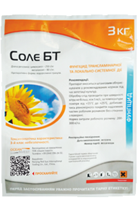 Соле БТ Океан Інвест 3 кг, фото 1
