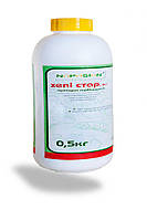 Хепі Стар 0,5 кг/Гранстар Голд Гербіцид для соняшника та зернових, проти двопоздовжніх бур'янів