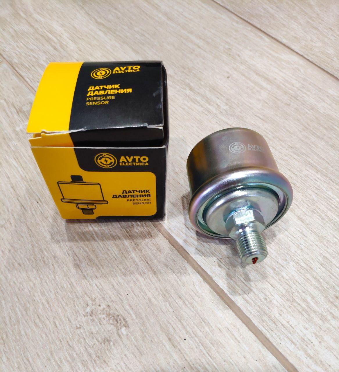 Датчик давления воздуха МТЗ (10 атм.) (пр-во Китай), цена — Prom.ua (ID ...