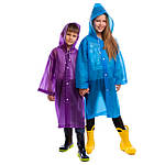 Дощовики дитячі