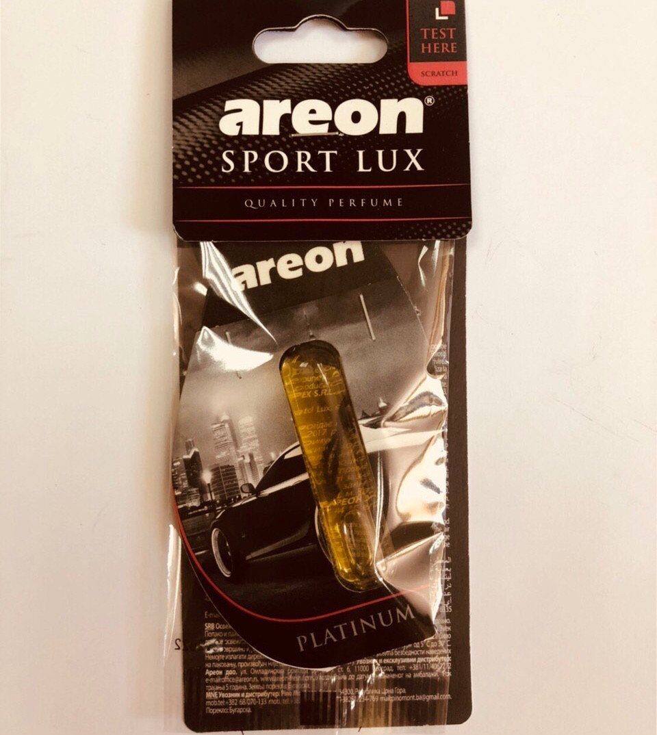 Ароматизатор капсула листочок Areon Sport Lux platinum, фото 1