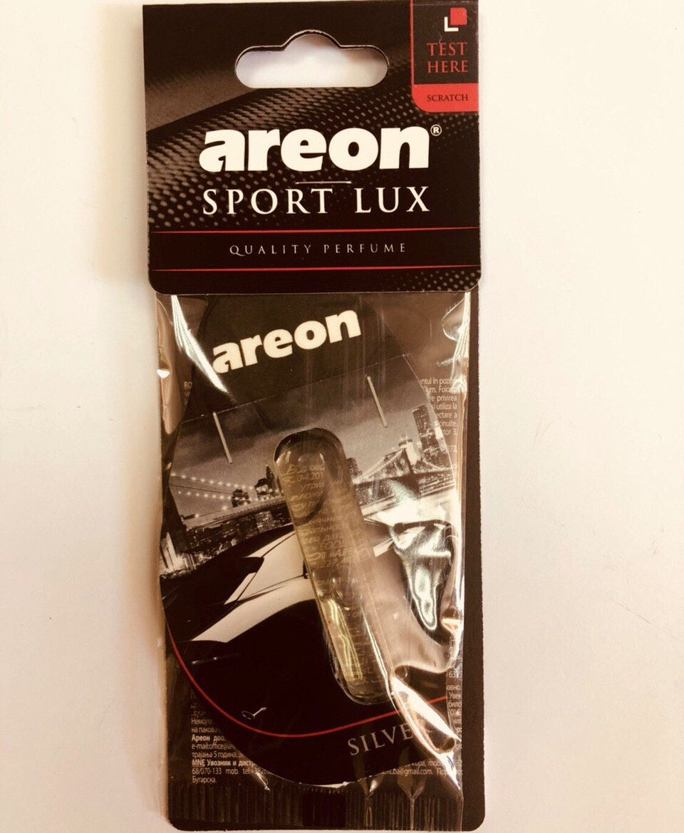 Ароматизатор капсула листочок Areon Sport Lux silver, фото 1