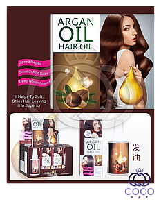 Корейское аргановое масло для волос Argan Oil Hair Oil