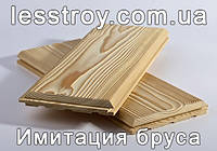 Имитация бруса 20х135х3.00-4.50