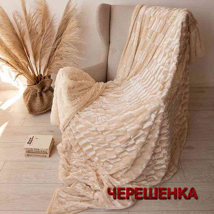 Двостороннє євромаксі покривало-плед "норка" (230*200) — бежеве, фото 1