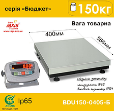 Ваги товарні BDU150-0405-Б Бюджет