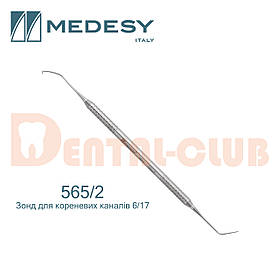 Зонд для кореневих каналів двосторонній, кутовий 6/17, Medesy 565/2
