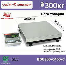 Ваги товарні BDU300-0405-З Стандарт