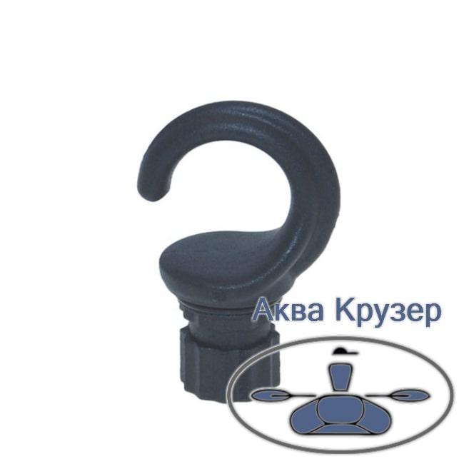 Гачок Borika FASTen Hm273 для човнів