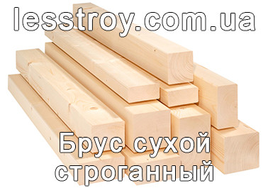 Брус сухой строганный 100х150х3000-4500 мм - фото 1 - id-p171494978