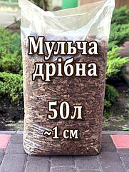 Кора соснова Мульча (дрібна), 50 л