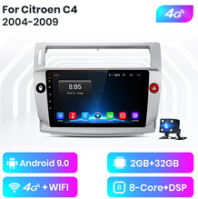 Junsun 4G Android магнітолу для Citroen C4 2004 — 2009 2ГБ ОЗУ + 32 + 4G