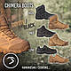 Черевики тактичні CHIMERA STIEFEL MID DARK COYOTE мебран Dintex® Mil-Tec Німеччина, фото 11