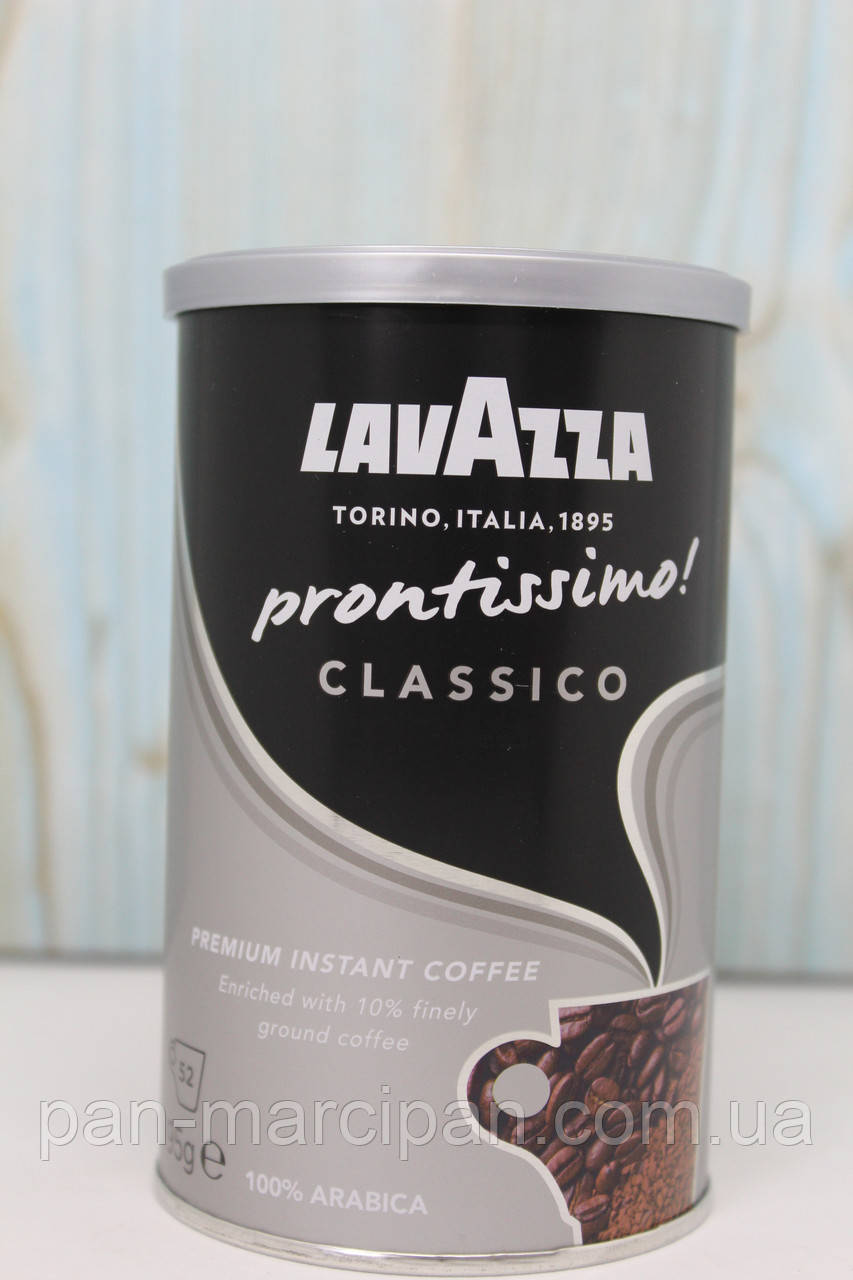 Кава розчинна Lavazza Prontissimo Classico 100% Арабіка 95 г