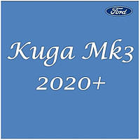 Ford Kuga Mk3 2020+