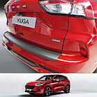 Пластикова захисна накладка на задній бампер для Ford KUGA MK3 (ST-LINE, STX, VIGNALE) 1.2020+