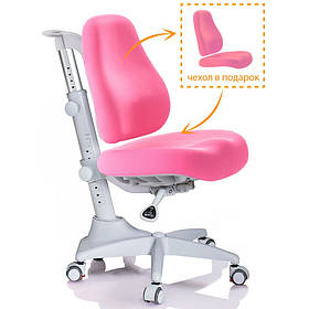 Кресло Mealux Match gray base рожеве