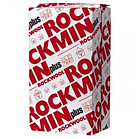 Мінеральна вата для теплоізоляції ROCKMIN PLUS 70 мм (610×1000)