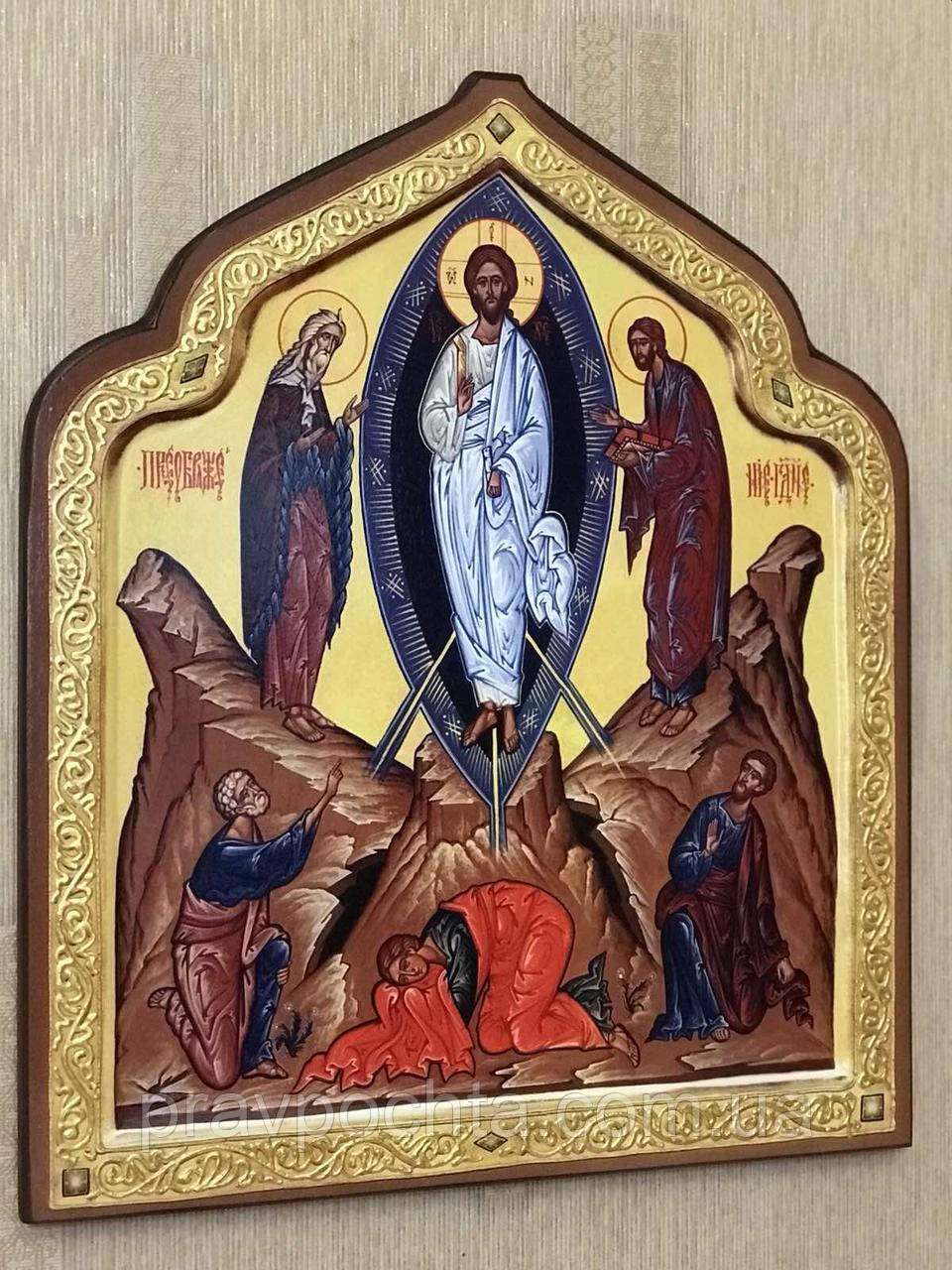 Преображення Господа Бога і Спаса нашого Ісуса Христа