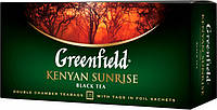 Чай черный кенийский Greenfield Kenyan Sunrise 25 пак.