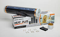 Пленочный теплый пол Heat Plus Standart 880 Вт 4 м² (HPS004)