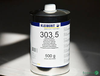 KLEIBERIT 303.5 турбозатверджувач для клеїв KLEIBERIT 300.0, 303.0, 303.2 (банка 0,5 кг)