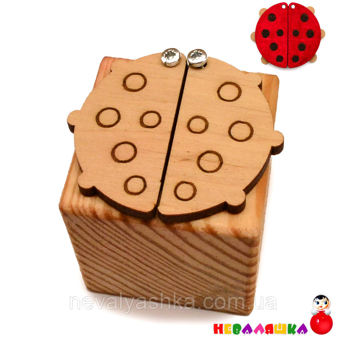 Заготівля для Бизикубика Віконця 5 см Крильця Сонечка 2шт (Не Кольорові) Божа Корівка Крильця, фото 1