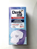 Плямовивідник з содою Denkmit 500g