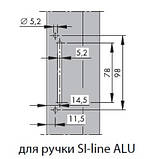 Ручка для алюмінієвого вікна SI-Line коричнева., фото 8