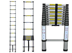 Драбина телескопічна 8 щаблів. Привезена з Німеччини