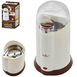 Кавомолка електрична Stenson 180Вт