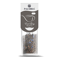 Порционный черный чай c бергамотом для чашки Palmira Серый Граф Earl Grey