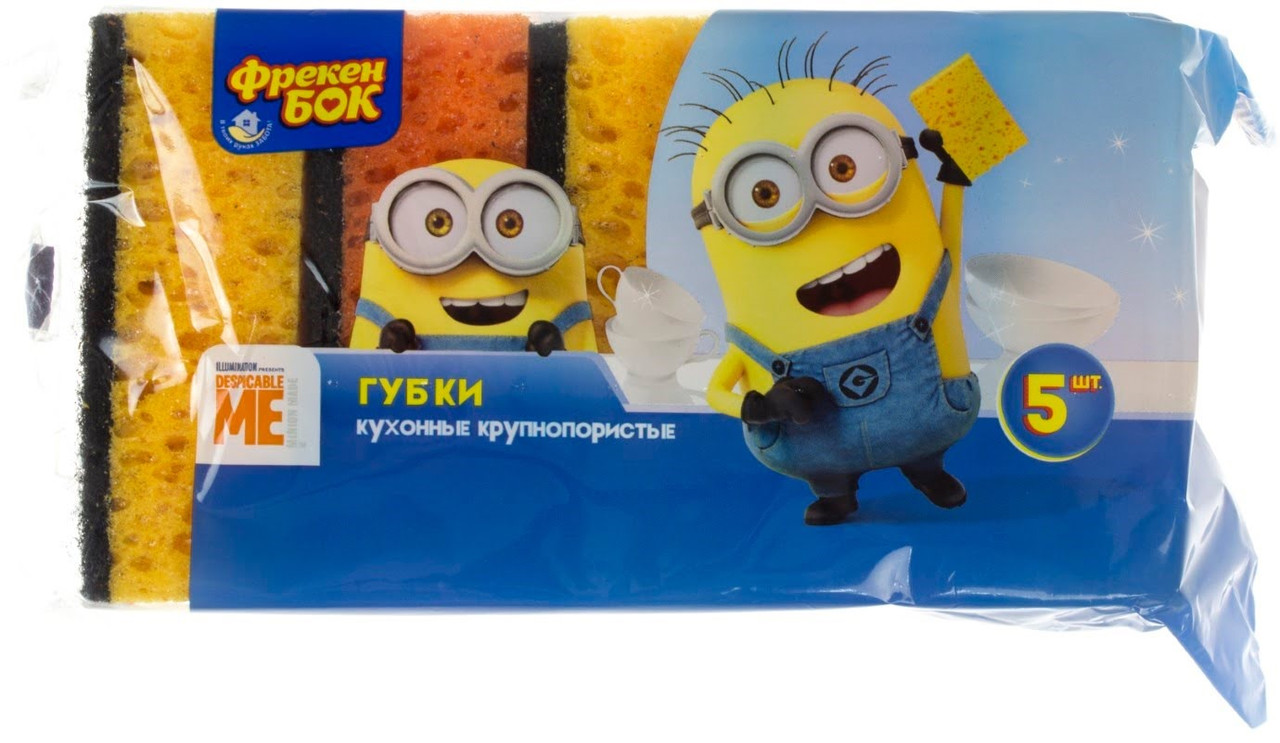 Губка кух. "Minions" ФБ (5шт) №1554(30)