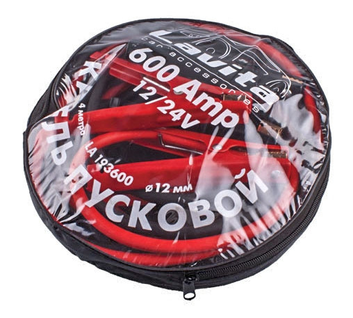 600А кабель для прикурювання автомобіля