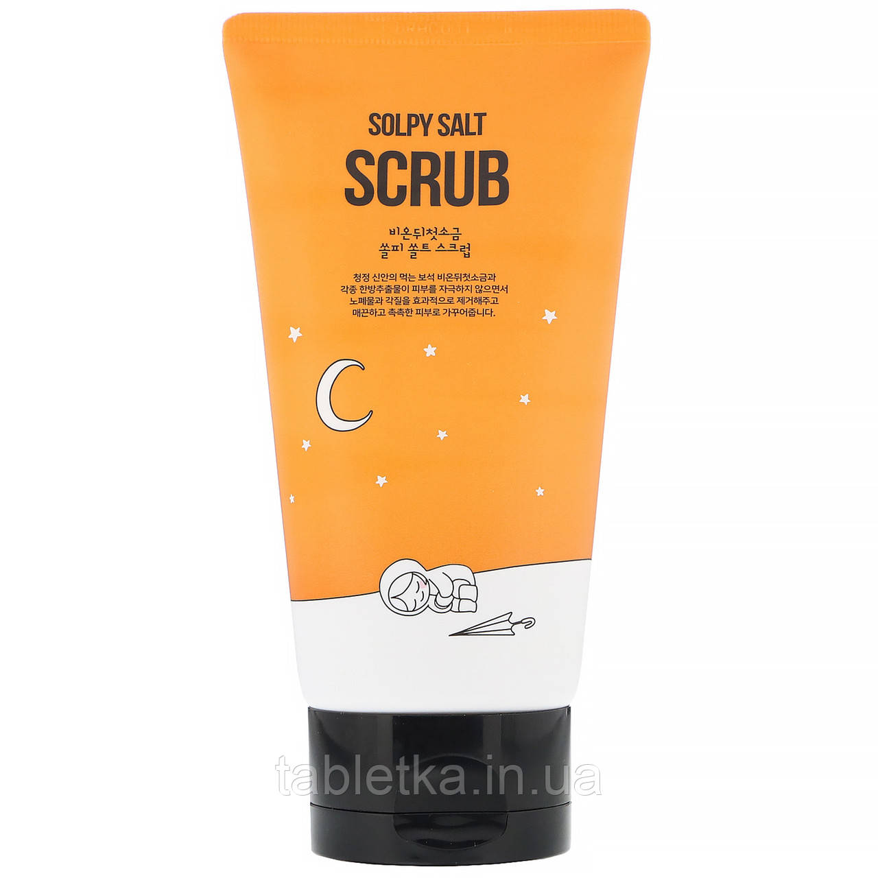 First Salt After Rain, Solpy Salt, скраб, 135 г