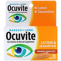 Ocuvite, лютеин и зеаксантин, 36 капсул Днепр